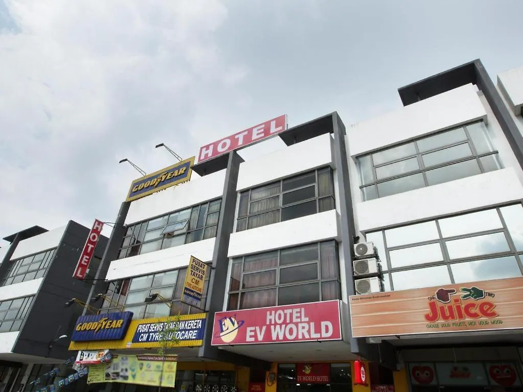 Hotel Zamburger Sungai Besi Kuala Lumpur