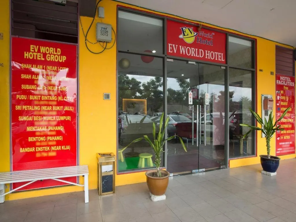 Hotel Zamburger Sungai Besi Kuala Lumpur