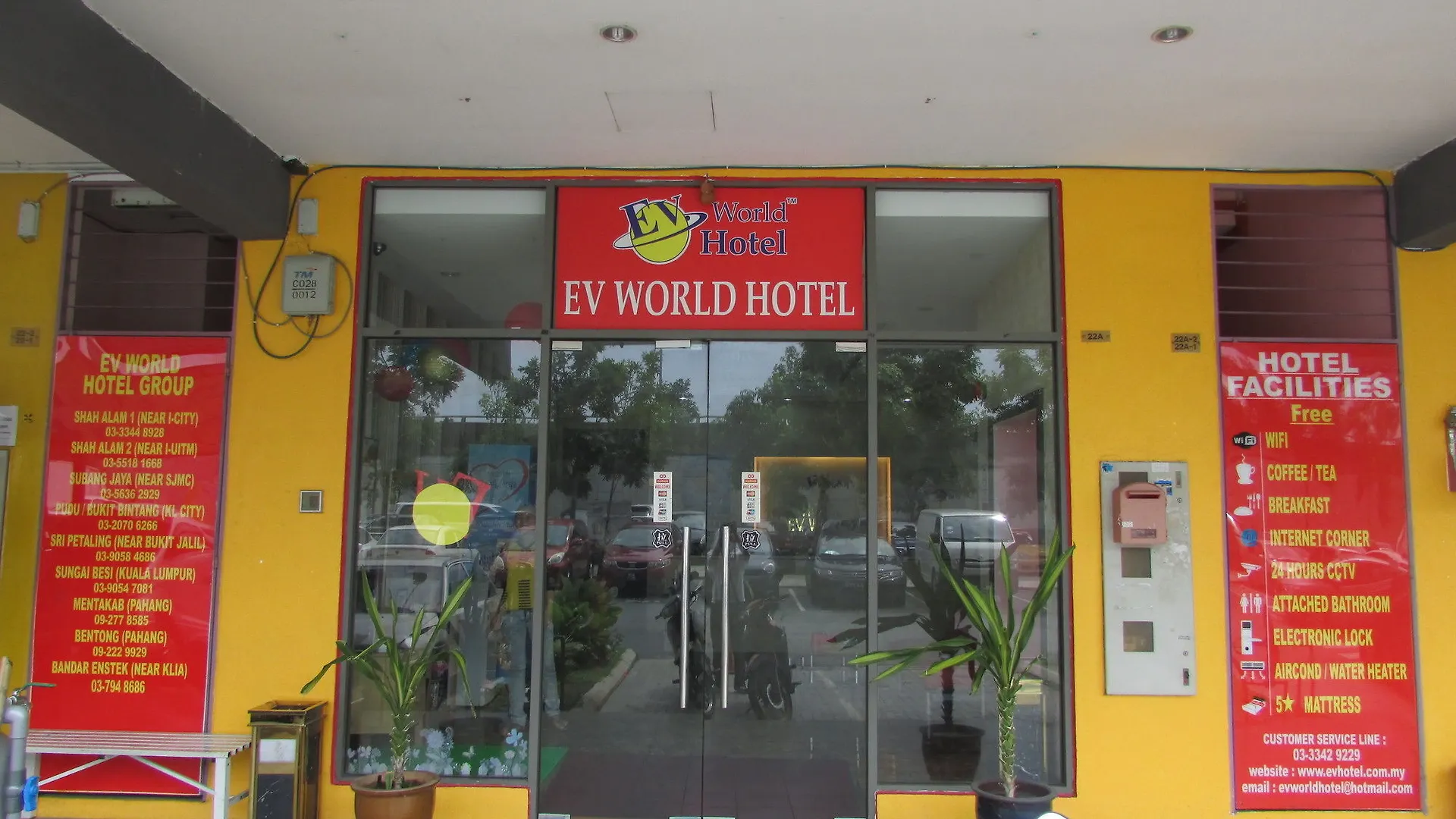 Hotel Zamburger Sungai Besi Kuala Lumpur Malasia