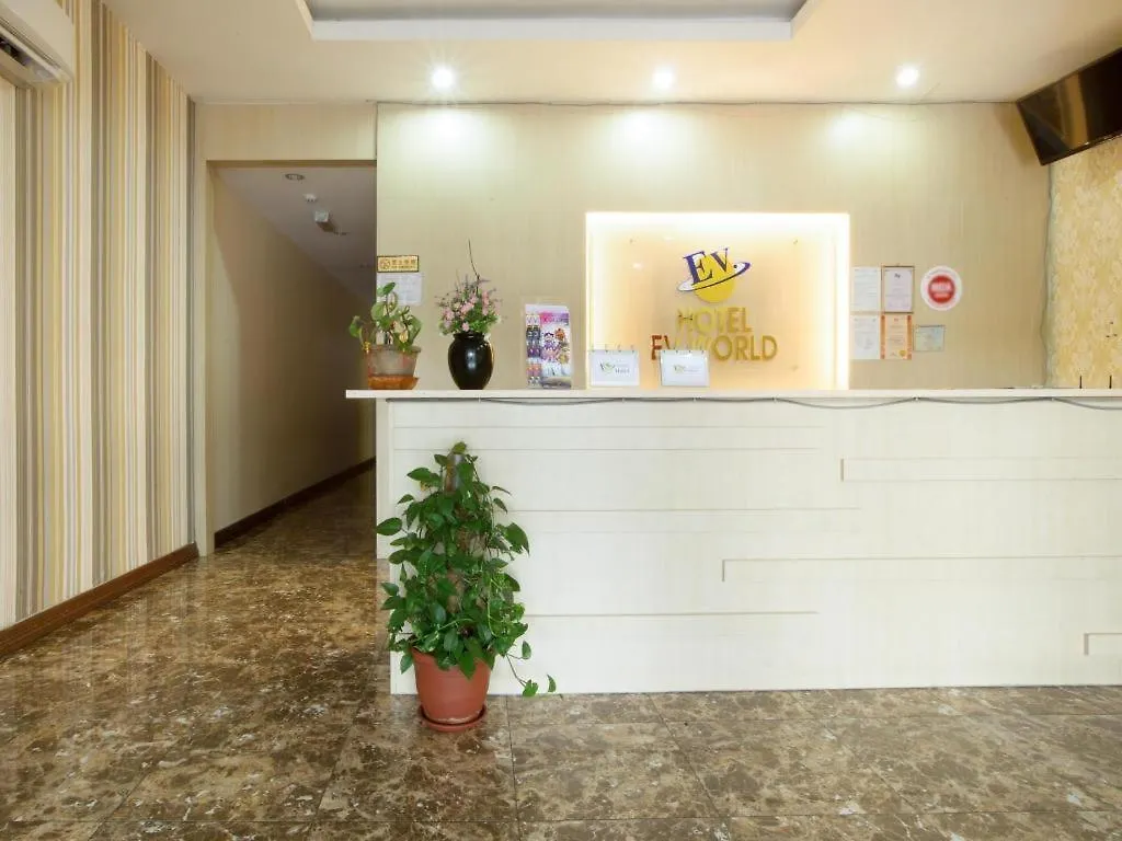 Hotel Zamburger Sungai Besi كوالالمبور 2*,